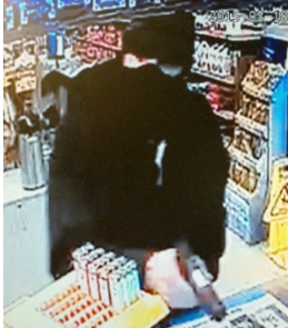 Crosstown Variety armed robbery suspect.