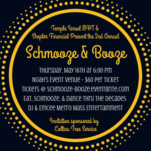 Schmooze Booze Event Graphic